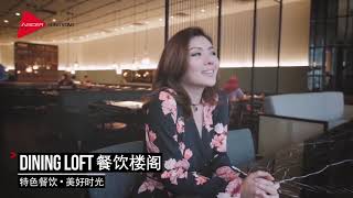 Pavilion KL - Corporate Video (Chinese Version)