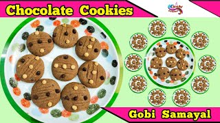 Chocolate Cookies Without Oven | சாக்லேட் பிஸ்கட் | Choco Chips Cookies | Gobi Samayal