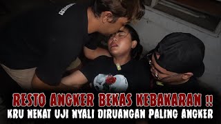 Ada Jerry Disini !! Kru Kami Nekat Uji Nyali Di Ruangan Yang Dihuni Genderuo  Nelusur Misteri