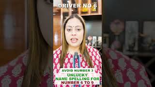 Unlucky Name Spelling For Number 6 to 9 | Unlucky Name Spelling | Mamta Dubey | #shortsfeed