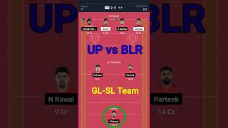 Dream11 prediction. GL  and SL Team  UP vs BLR #shorts #cricket