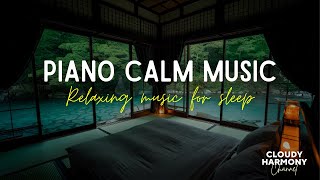 🌧️ Peaceful Rain & Piano Harmonies: Fall Asleep to Calming Night Melodies