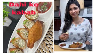 Dahi Bread Rolls | Dahi Kabab Rolls | Dahi ke Sholay #snakcs Recipe