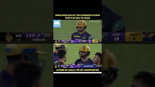 Rinku Singh #viral #shorts #rinkusingh #ipl #cricket