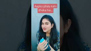 आपको पहले कहीं देखा है.....#shorts #trending #comedy #viral #funny