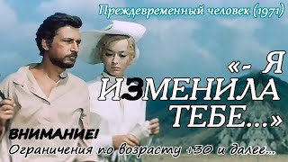 «Как должно быть это неудобно и противно отдаваться двоим»