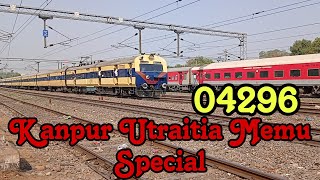 04296-कानपुर उतरेटिया मेमू स्पेशल लखनऊ यार्ड में आते हुए | Kanpur Lucknow Memu Special |