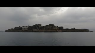 Gunkanjima (aka Battleship Island)