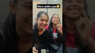 Kya khaa ke inko peda kiya😂😂#trending #masti #viralvideo #funny #mastii #friends #cringe #ytshorts