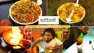 🔥KANDIVALI CHAUPATTY / MEGHA FOOD JOINT ALL IN ONE PLACE