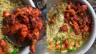 इतना सस्ता 😲😡Fried Chicken Biriyani Only On 70 Rupaye Plate In Azamgarh | #chickenbiryanirecipe