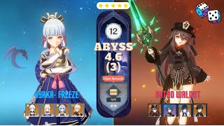 (Ayaka, Neuvillette, Hutao) | Floor 12 Full Star | Spiral Abyss 4.6 (3) | Genshin Impact