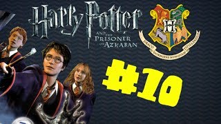 ПРОХОЖДЕНИЕ HARRY POTTER AND THE PRISONER OF AZKABAN: ЭКЗАМЕН ПО ЗАКЛИНАНИЮ "КАРПЕ РЕТРАКТУМ" #10