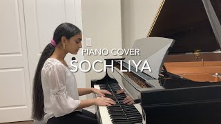 Soch Liya Piano Cover | Radhe Shyam | Prabhas | Pooja Hegde | Arijit Singh | Mithoon