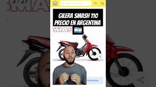 PRECIO GILERA SMASH 110 ARGENTINA #gilera #motos #motorcycle #moto #motovlog #110