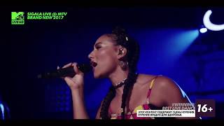 SIGALA Ft. Kyra - Only One LIVE @ MTV BRAND NEW 2017