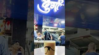 Durga Cafe near MIT college| Most popular Cold Coffee in Pune | Tour of Coffee shops ,food in India