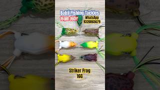 STRIKER FROG 16G 160₹ BABJI FISHING TACKLES MUMBAI 9326865679 #fishing #fishingtrip #trending #frog