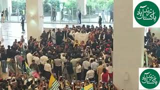 PM  Imran Khan Amazing Entry in Airport - Welcome to Pakistan Airport Islamabad 29 September 2019