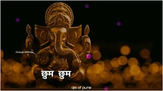 Chak chak sonyacha || WhatsApp status || djs of Pune