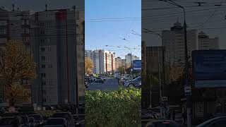 и в городе осень.....