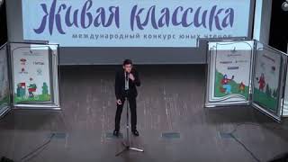 Зощенко "Рабочий Костюм"