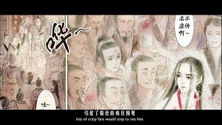 為何魏晉時期盛產帥哥？遍地都是小鮮肉|Why was the ancient Chinese Wei Jin period rich of handsome men?