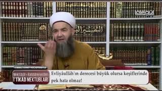 Her şey Allah değil; her şey Allah'tandır. Keşifte hata.