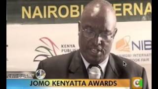 Jomo Kenyatta Prize for Literature Awards 2013 - Citizen TV