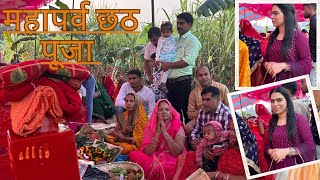 बिहारियों के लिए छठ सिर्फ़ एक festivel नहीं है..🥰 (कार्तिक छठ पूजा)🪔 Bihar ka famous chhath puja🌞