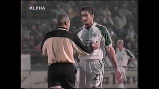 ΠΑΝΑΘΗΝΑΪΚΟΣ - ΠΑΝΙΩΝΙΟΣ | 1-0 | ΠΡΩΤΑΘΛΗΜΑ 2002-2003