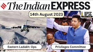 [Art of Reading Newspaper] 14 August 2023 | The Indian Express | #upscnewsanalysis #UPSC #ias