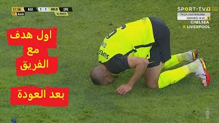 هدف سليماني اليوم