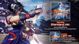 FIGHTING EX LAYER Trailer