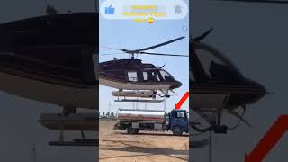 Close view Of Helicopter Flying 🤪☝️#shorts #shortvideo