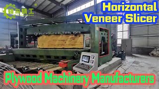 Horizontal Veneer Slicer｜Woodworking Machine Cutting Factory Direct Horizontal Veneer Slicer 2022