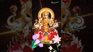 Lakshmi Maiya Lakshmi Maiya# #Lakshmi Maiya Lakshmi Maiya Lakshmi