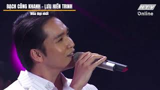 Mùa đẹp nhất | Bạch Công Khanh - Lưu Hiền Trinh | MusicCut