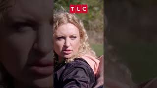 Когда не знаешь о чём поговорить #shorts #TLC