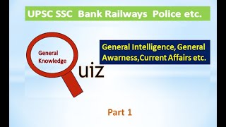 Top 15 GK important question for UPSC,SSC exam |Question come in IAS field | Part 1 #GK #Foresight