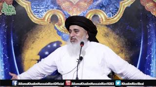 CHAUDHARY SAHIB ABI ARAM FARMA RAHEIN HAIN BY ALLAMA KHADIM HUSSAIN RIZVI