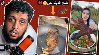 كيف تفتح شهيتك قبل لا تاكل😋🤤(سوشي فار 🐀🍣)