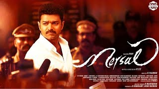 Exulisve- Official Mersal Diwali New Poster | Vijay Atlee Ar rahman