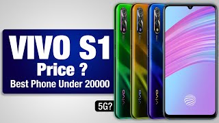 vivo s1 | best smartphone | under 20000