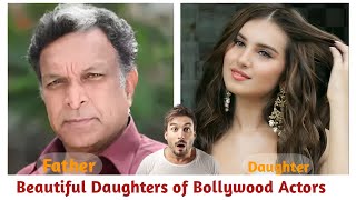 beautiful daughters of Bollywood Actors | beautiful daughter of  Actors | Actors beautiful daughter