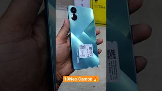 Awesome Look❤️‍🔥19Neo Camon Tecno, Smart Phone👌