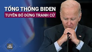 Nóng: Ông Joe Biden tuyên bố dừng tranh cử, đề cử bà Kamala Harris thay thế #joebiden #biden