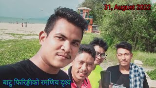 Batu Feringghi को सुन्दर दृश्य #tharu