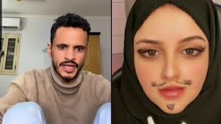 الاسطورة يحيى مجلي يجلد الممثله نجوى البعداني 😱😂اضحك من قلبك