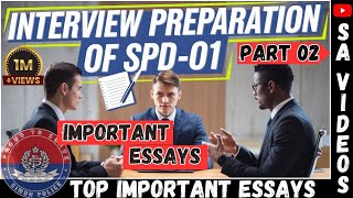 Important Essays of Sindh Police Interview | Sindh Police Interview Preparation 2025